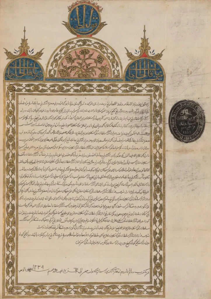 Ilustrasi sultan 10
